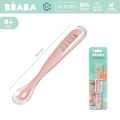 Łyżeczka Silikonowa 4m+ Old Pink Beaba 3.jpg