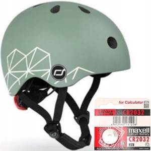 SCOOTANDRIDE Kask XXS-S dla dzieci 1-5 lat Green lines + Bateria - 4happy